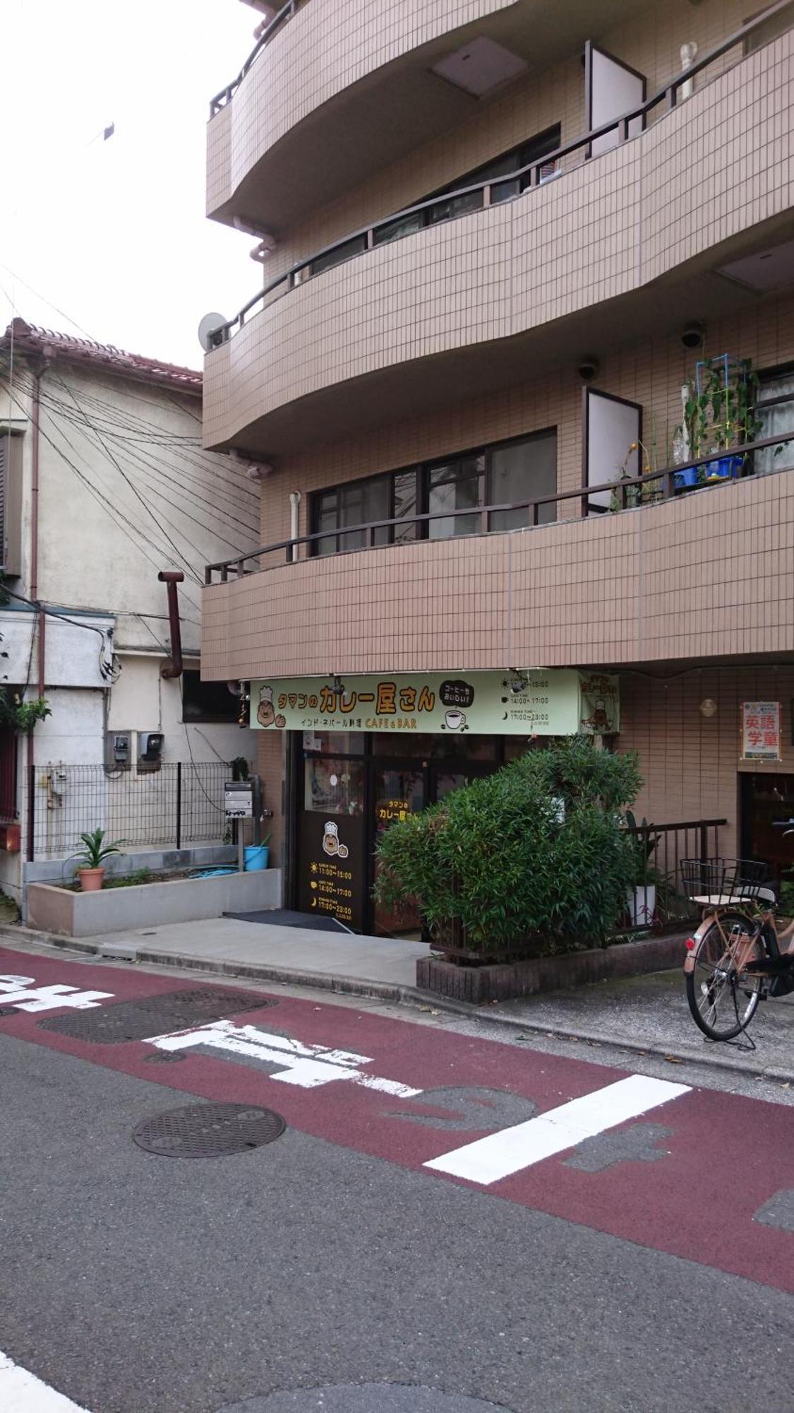 Chatelet Nishi-Oi Tokyo prefektur Exteriör bild